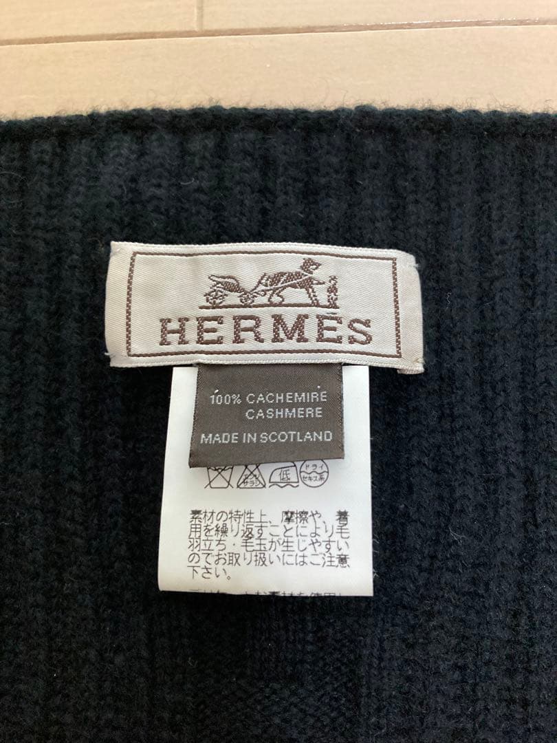 ☆エルメス☆ カシミア　スヌードマフラー　　#ユニセックス