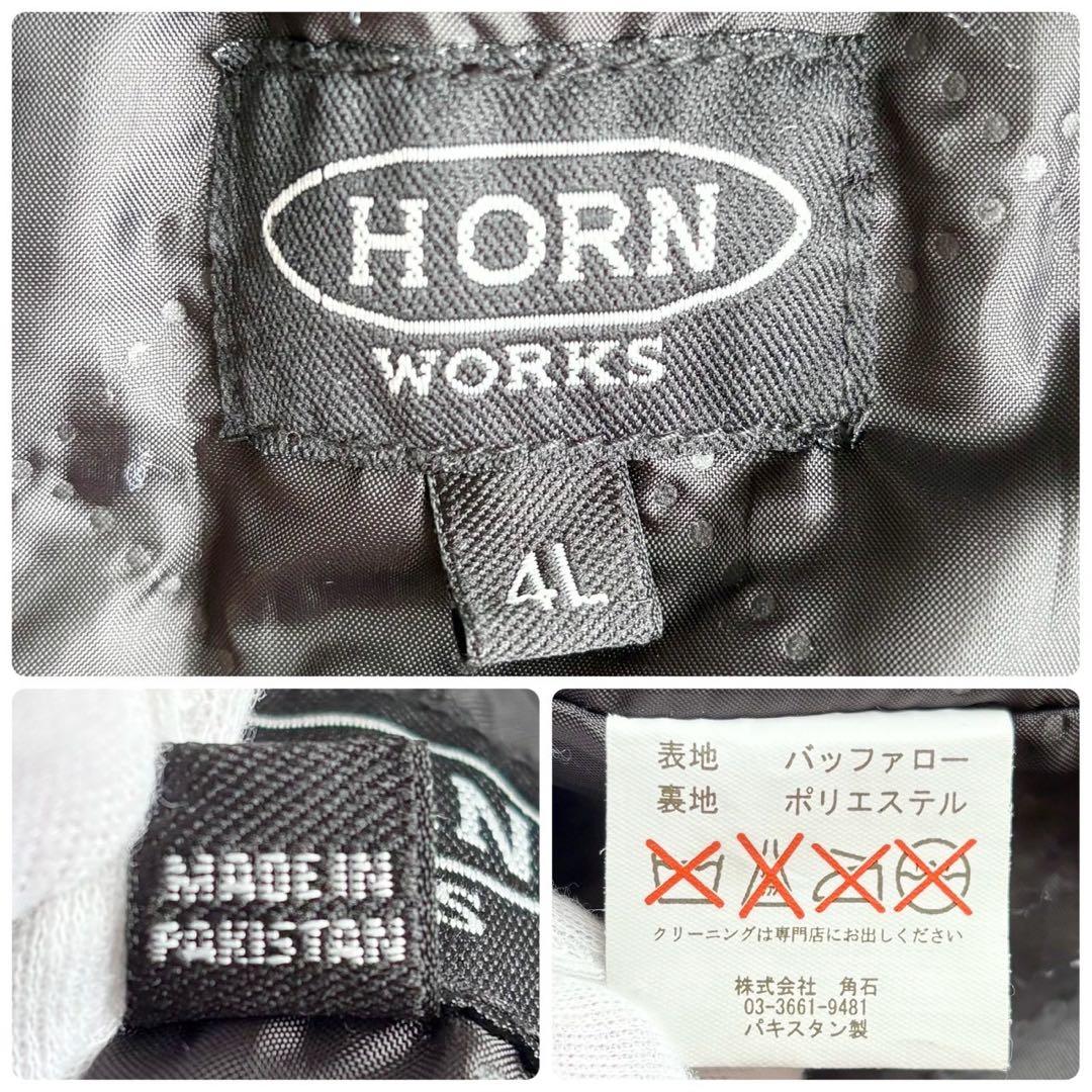 希少4L◆美品 HORN WORKS バッファローレザー シングル ライダース