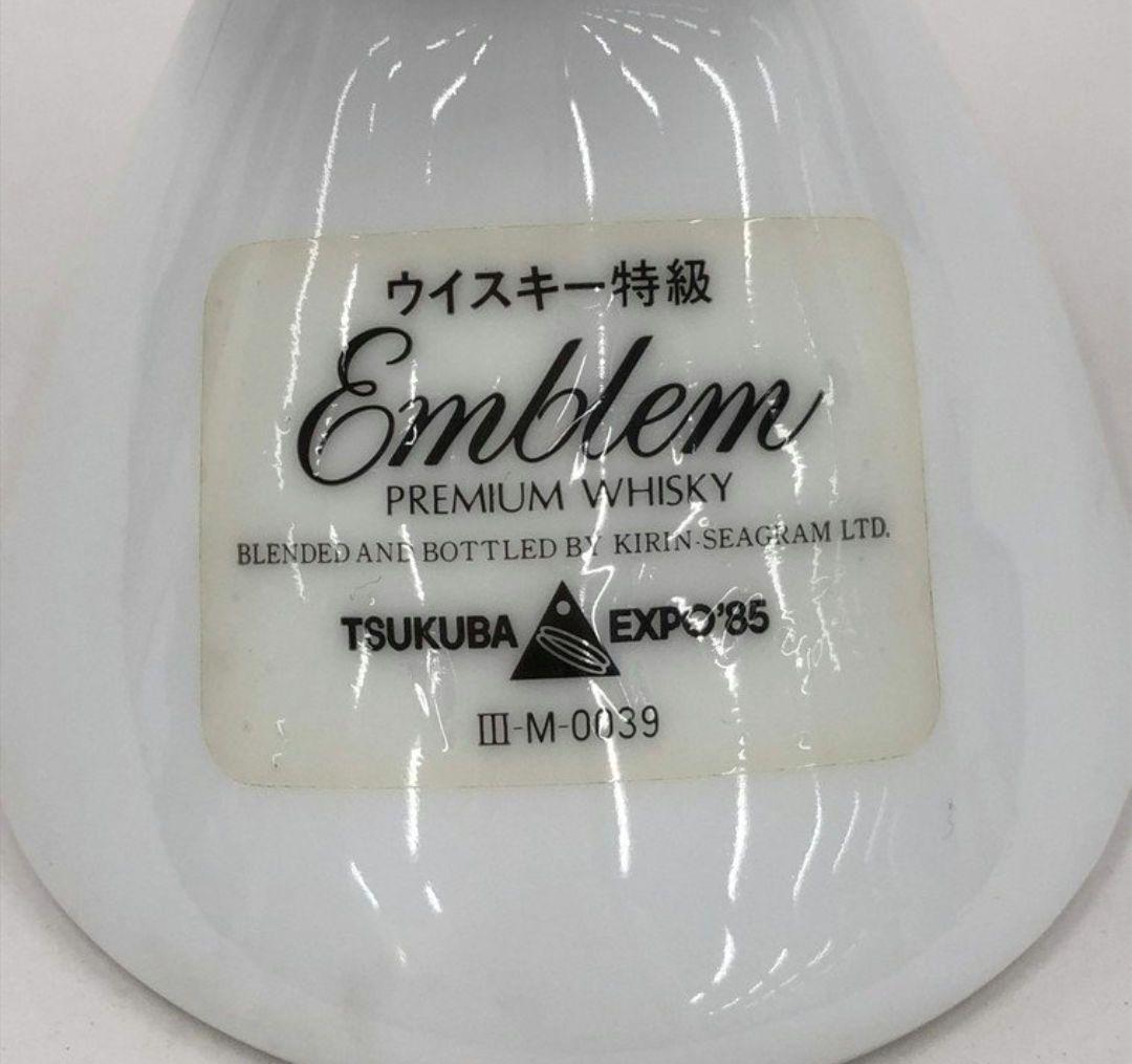 Taro Okamoto 岡本太郎ボトルTSUKUBA EXPO85