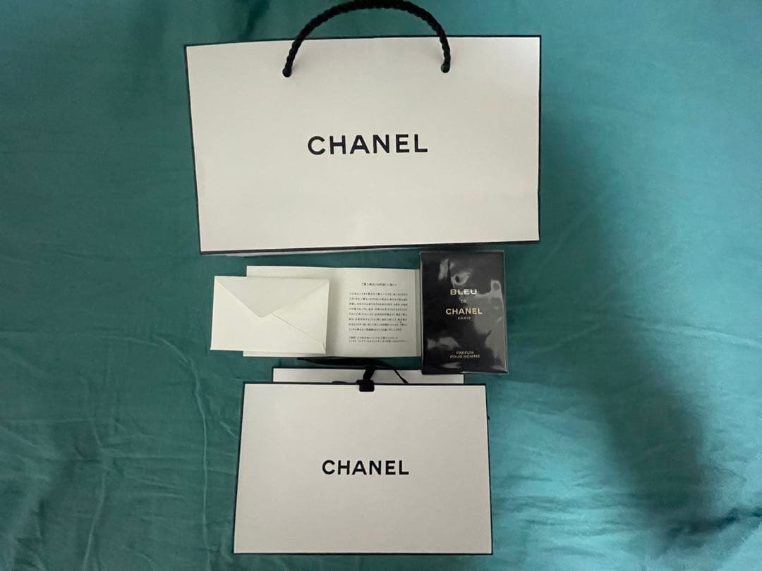 ブルードゥシャネル ヴァポリザター 50ml 香水