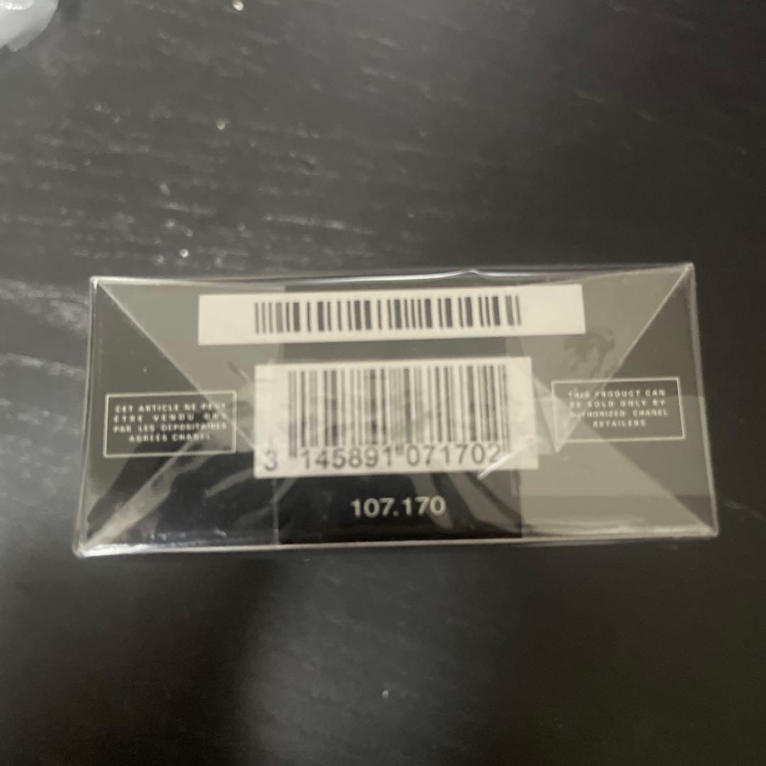 ブルードゥシャネル ヴァポリザター 50ml 香水