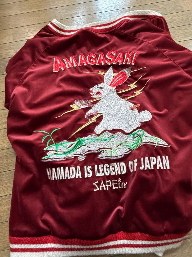 SAPEur サプール 浜田雅功 アマジャン Lサイズ