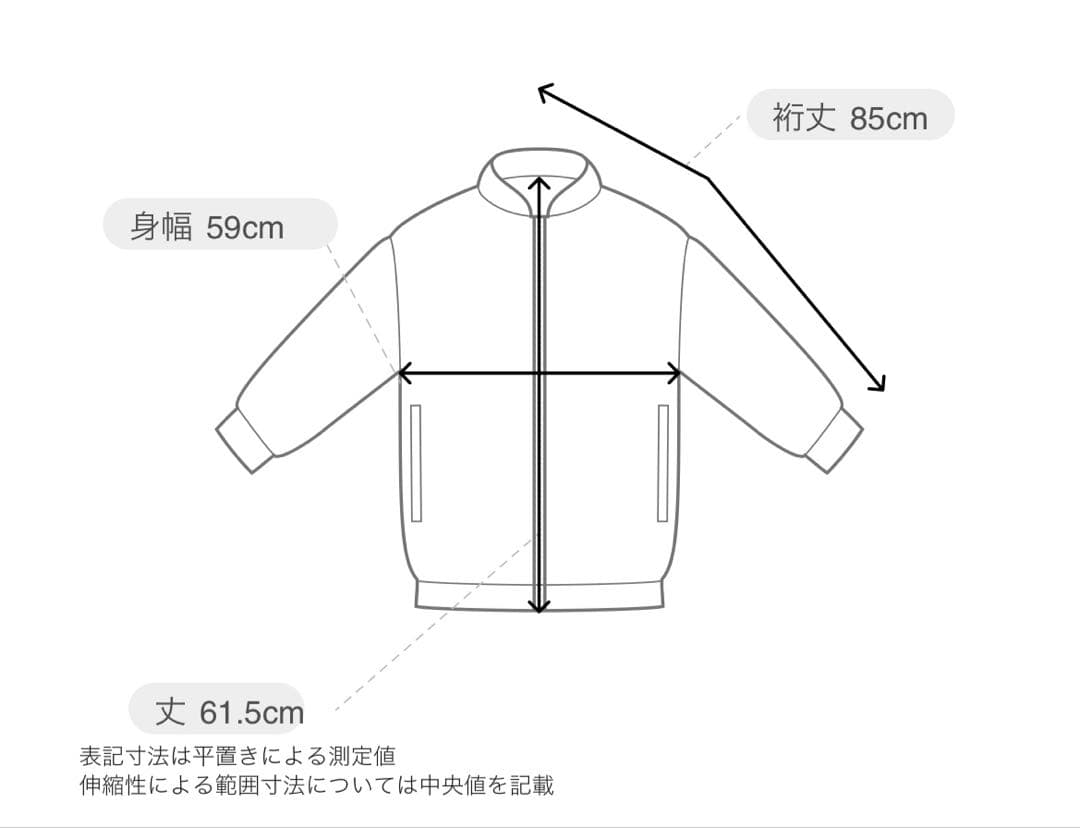 SCHOTT 別注 RAYON SUKA ASING JACKET