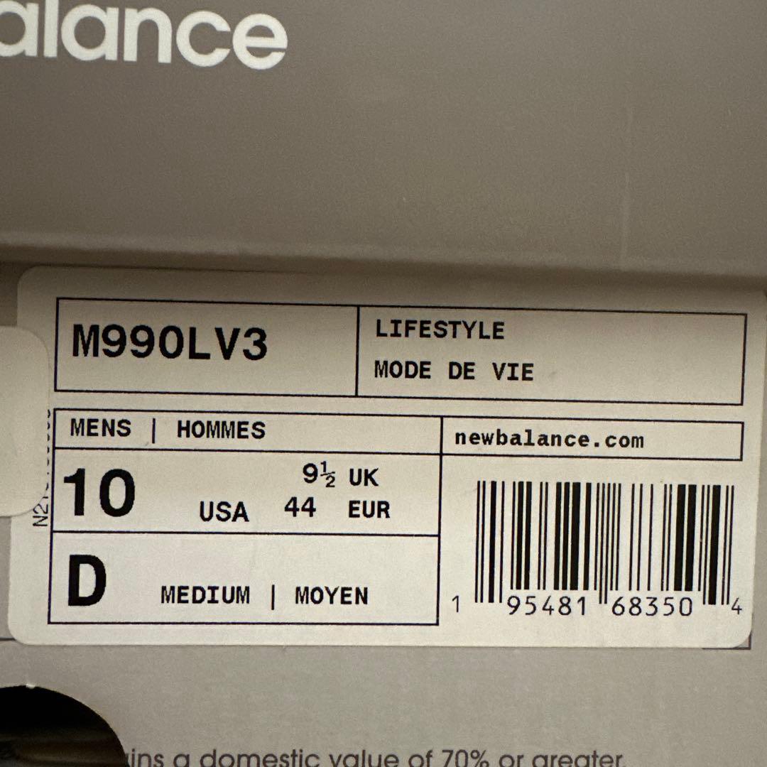 新品未使用 NEW BALANCE M990LV3 Levi's(リーバイス)
