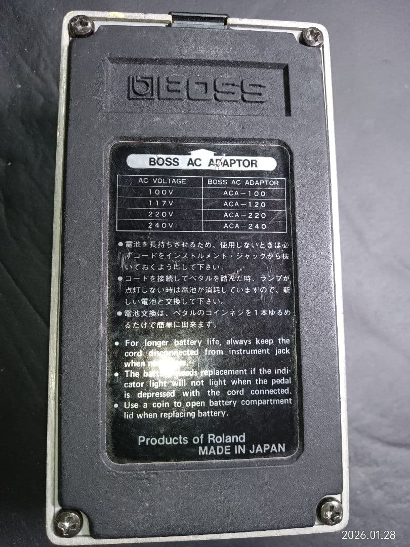 BOSS SD-1 81'極初期　オペアンプNEC　 C4558C　A基盤