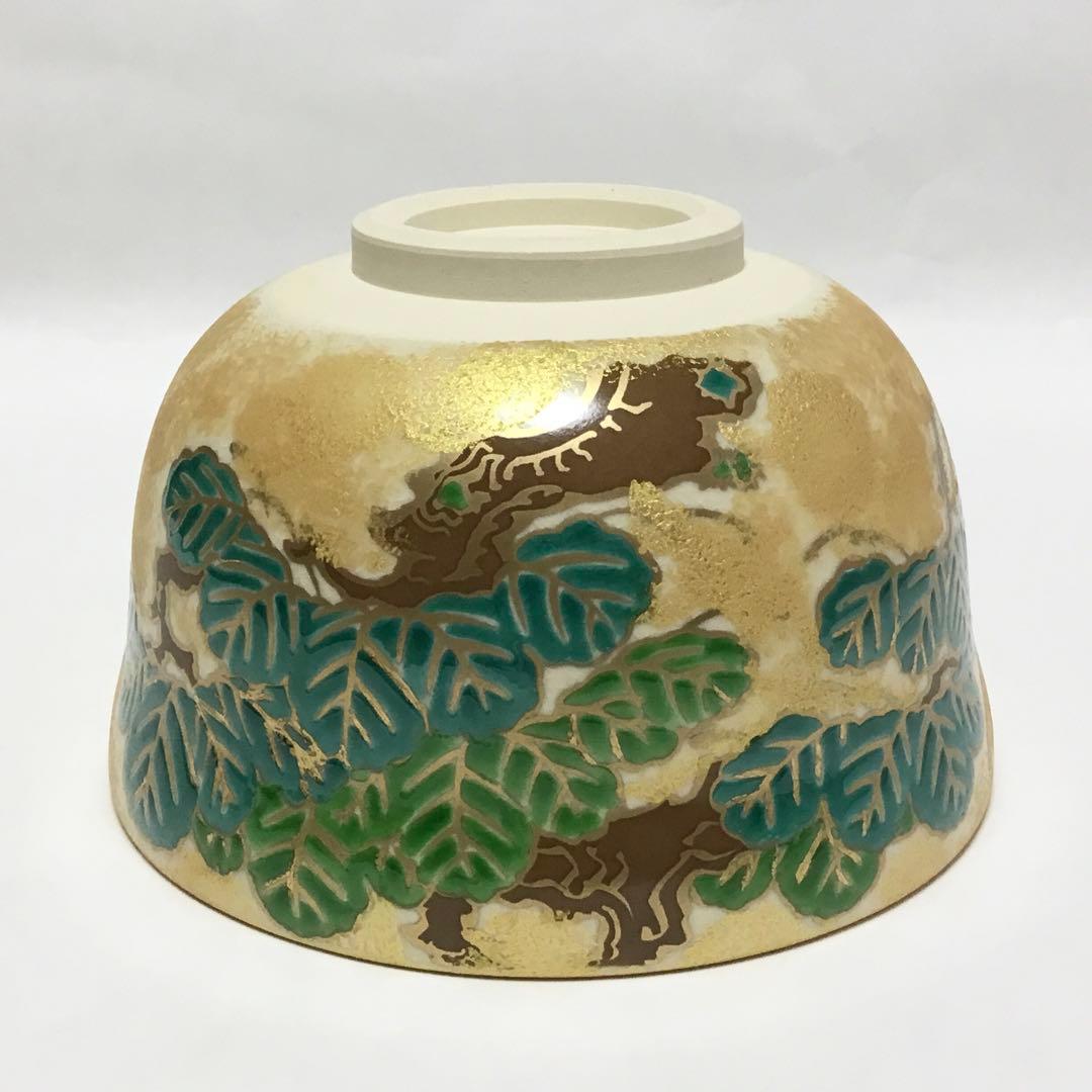 抹茶碗 金かすみ 松 宮地英香作（化粧箱付き）新品