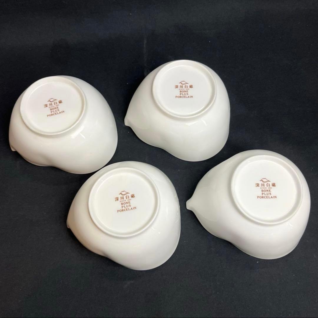希少！ 深川製磁 瓢箪 六瓢 ZUCCA ズッカ　4客セット　深川白磁