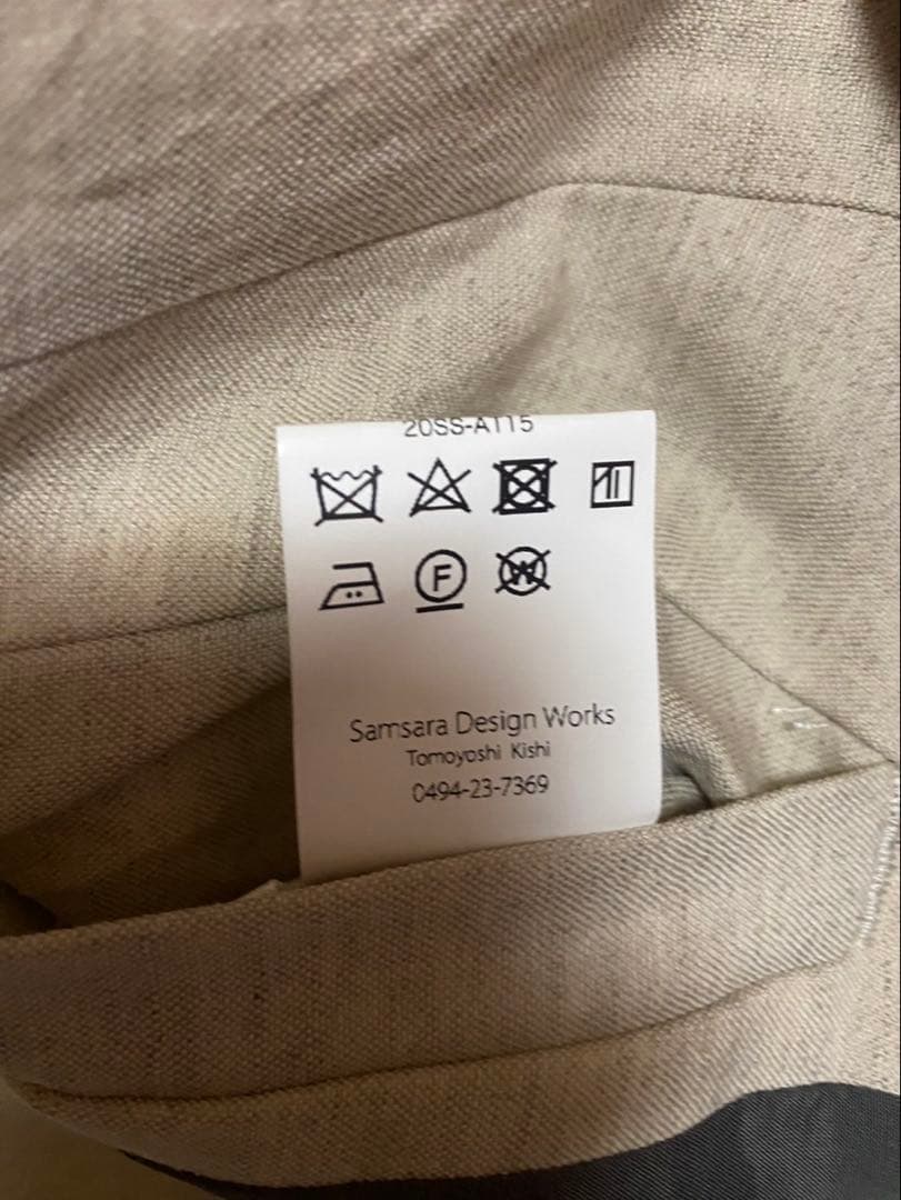 ANITYA リネンウール UTSUO 空衣 セットアップ