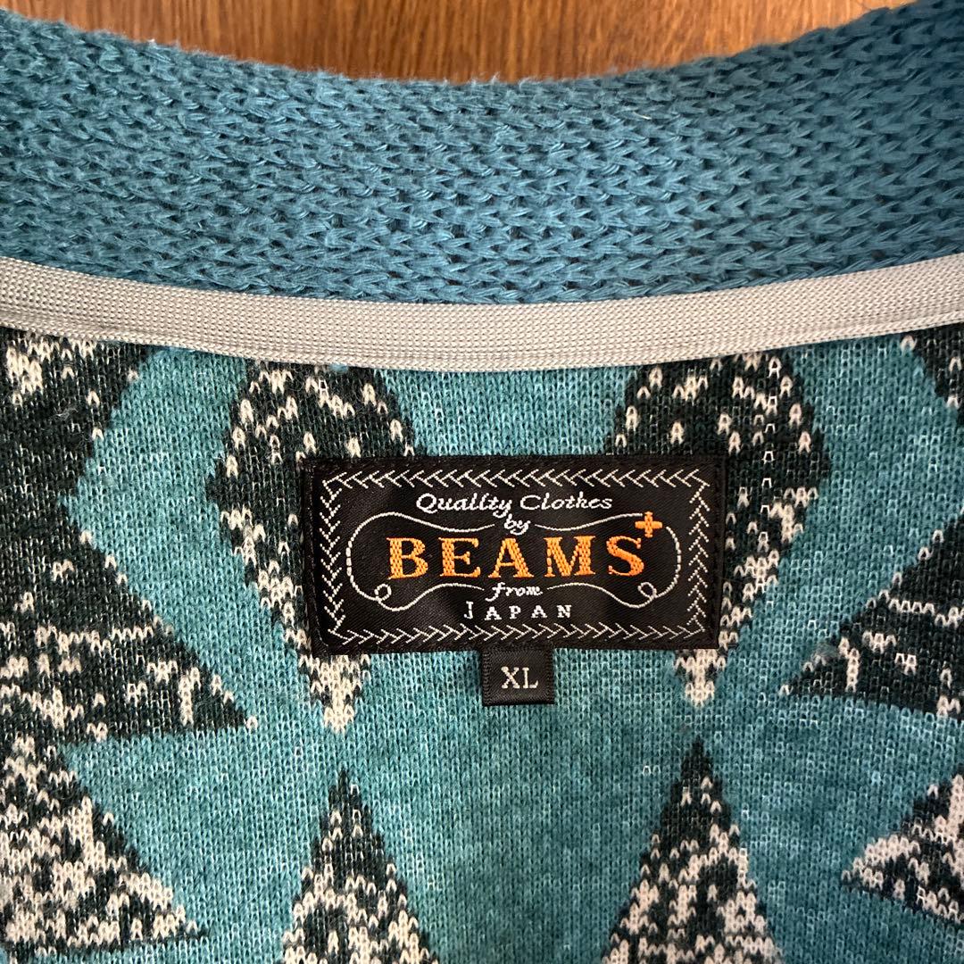 ビームスプラス　ボアカーディガン　XL