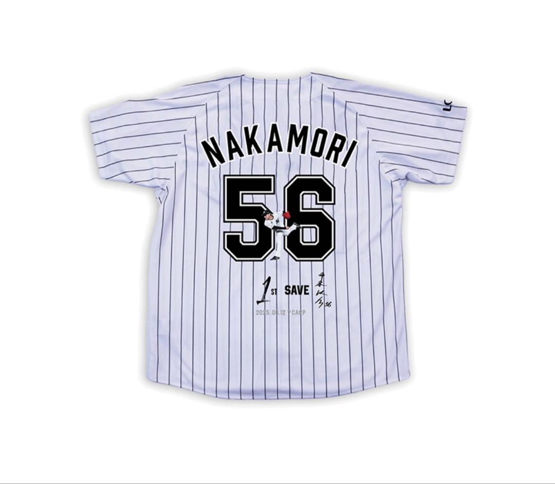 中森俊介 初セーブ記念ユニフォーム Mサイズ