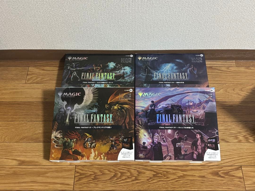 mtg FF シーンボックス 日本語 4Box セット
