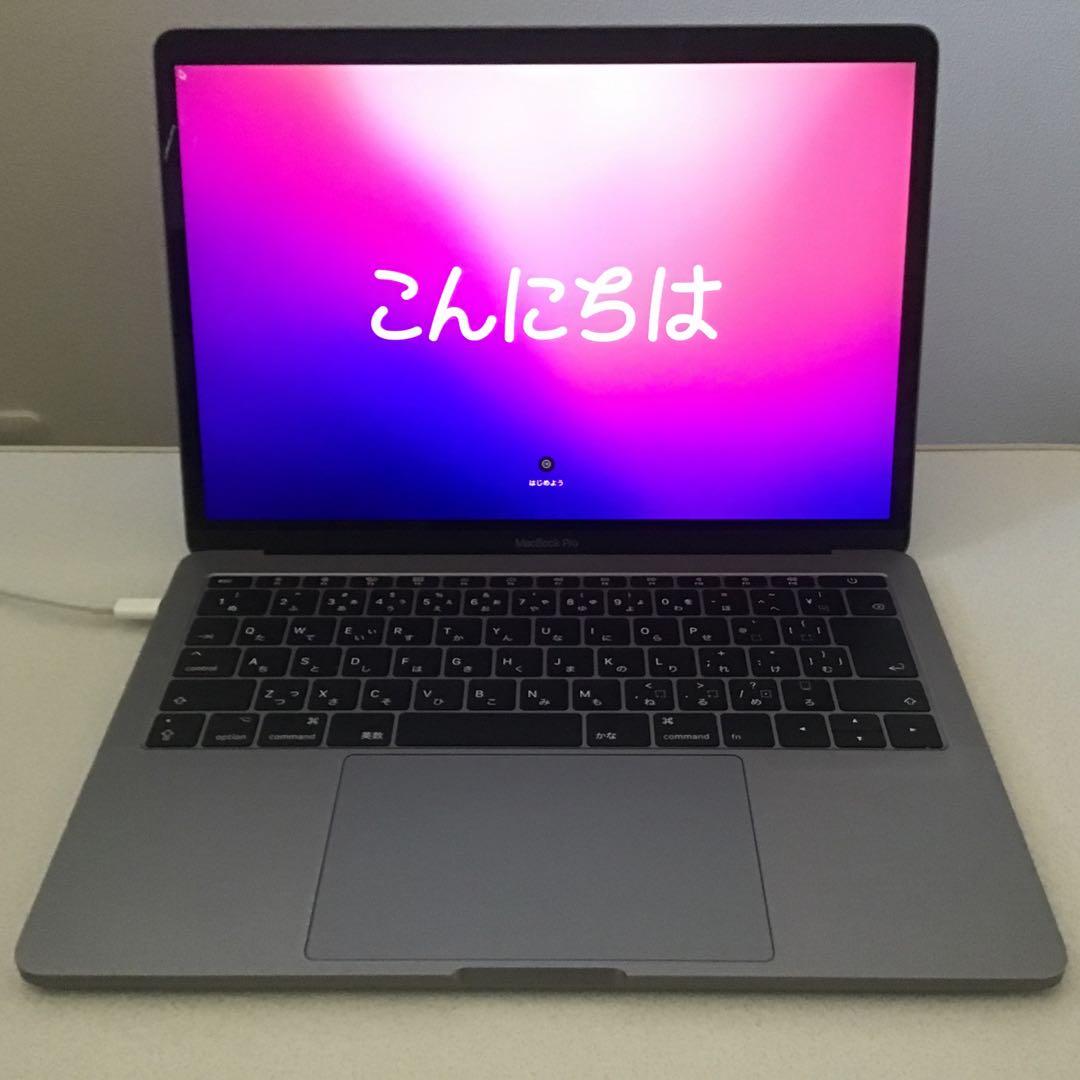 MacBook本体 MacBook Pro (13-inch, Late 2016)