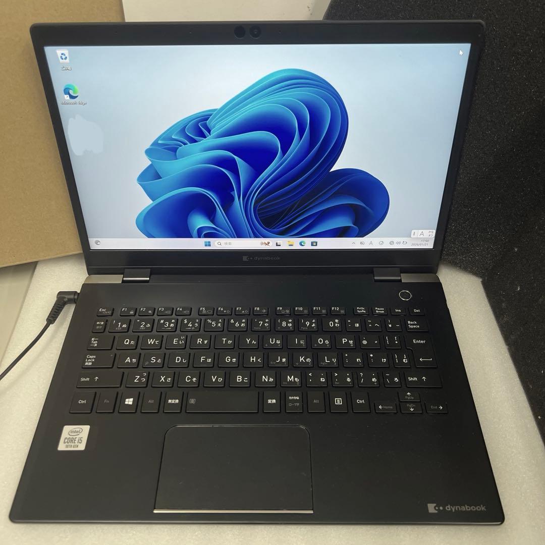 dynabook G83/FR バッテリー残量0