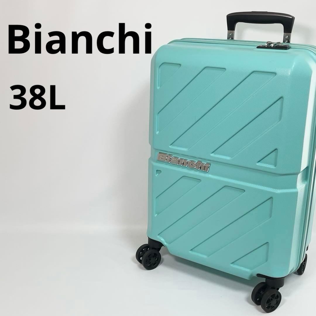 Bianchi ビアンキ キャリーバッグ スーツケース 機内持込み
