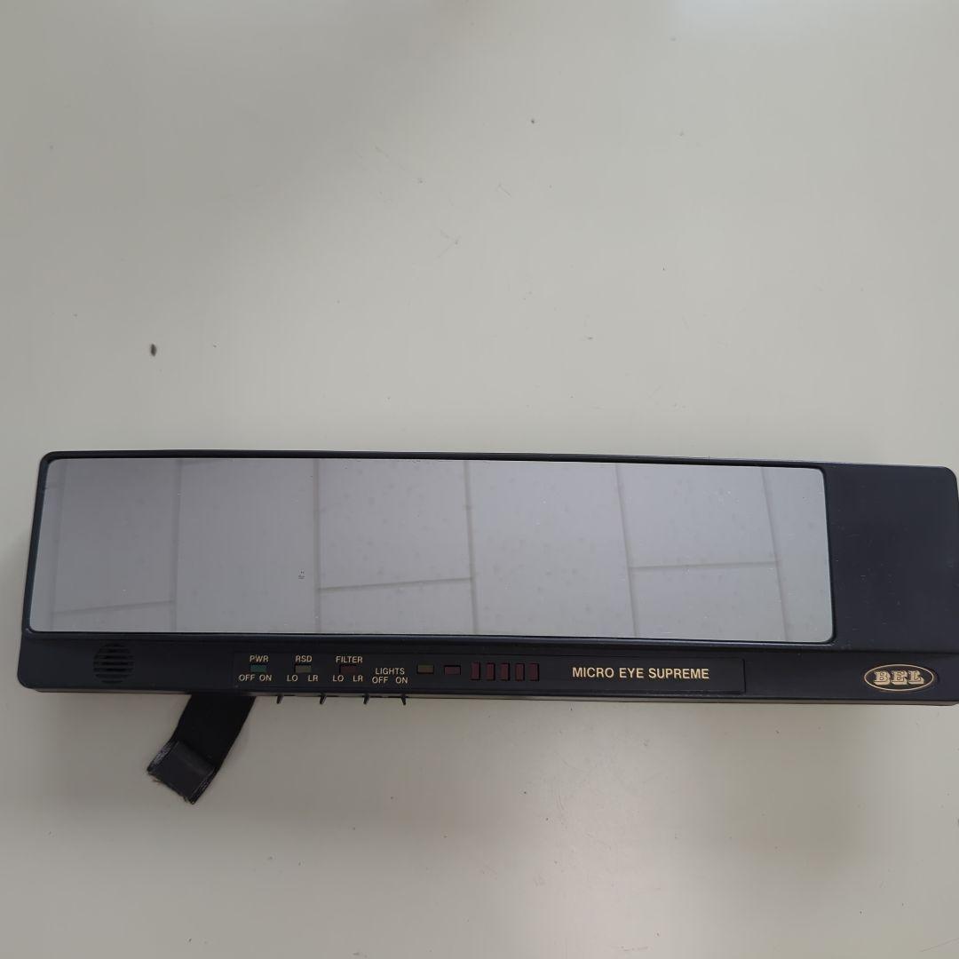 【レア当時物】スーパーミラー