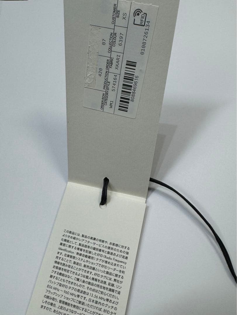 極美品GUCCIグッチ国内正規品GGモノグラム半袖ニットセータートップスXS