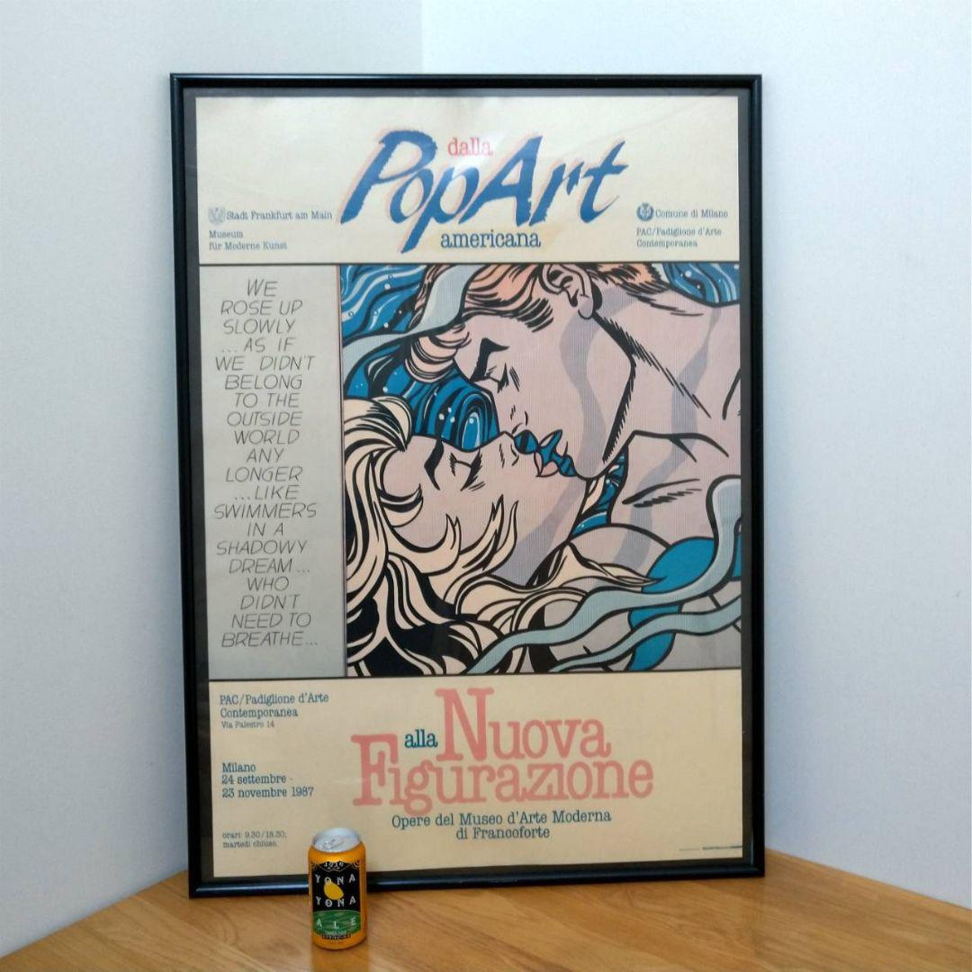 【フレーム付】ロイ・リキテンスタイン　 アートポスター