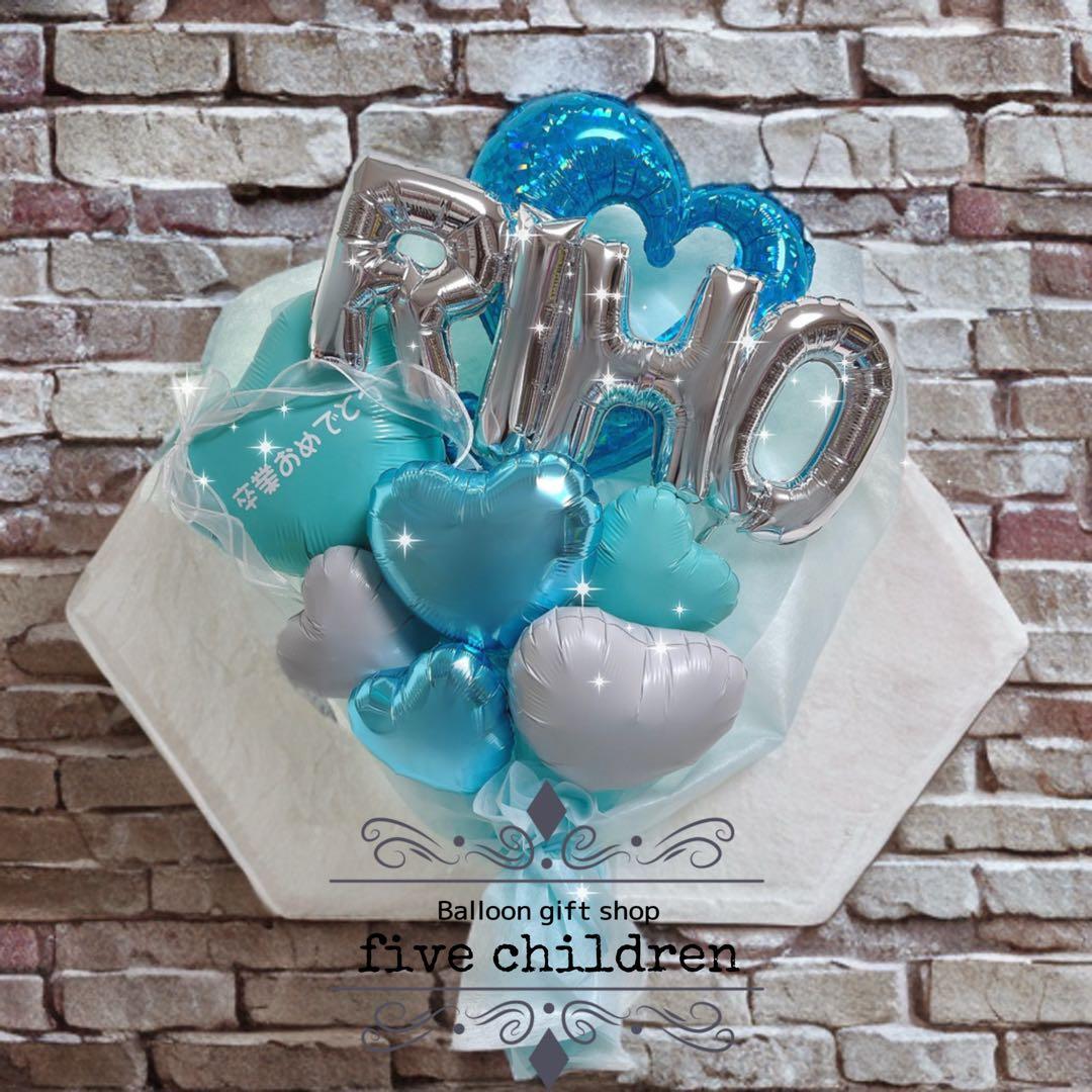 卒業バルーンブーケ♡