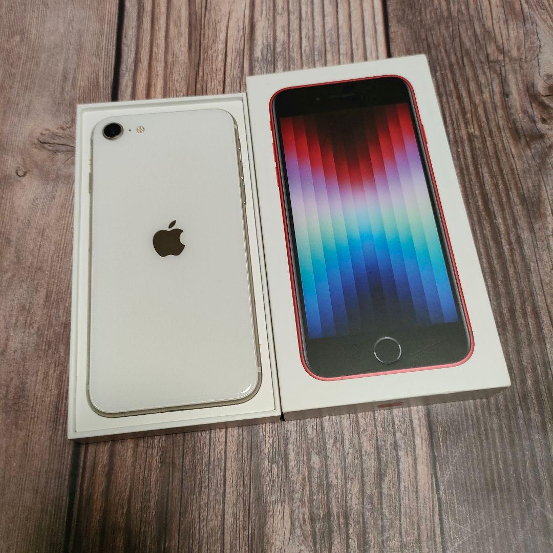 iPhone SE 第3世代 SIMフリー 64GB 美品 ガラスフィルム付き