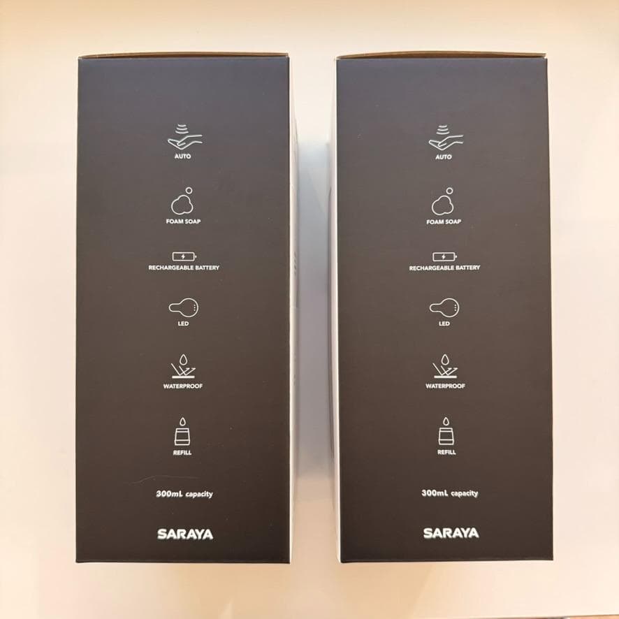 サラヤ ウォシュボン ディスペンサー シルバー 新品 2個セット