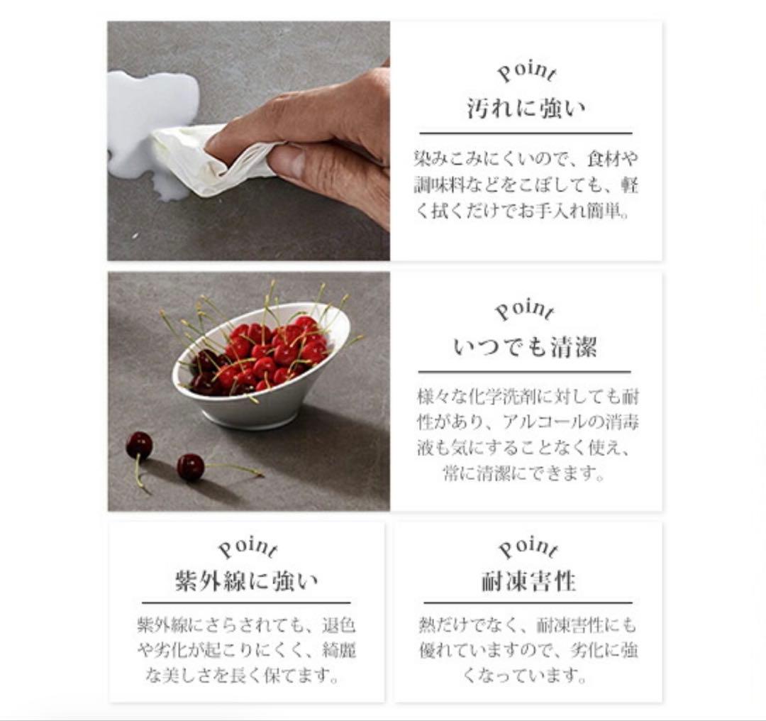 セラミック ダイニングテーブル