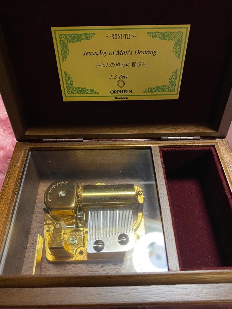 サンキョーオルフェウス オルゴール