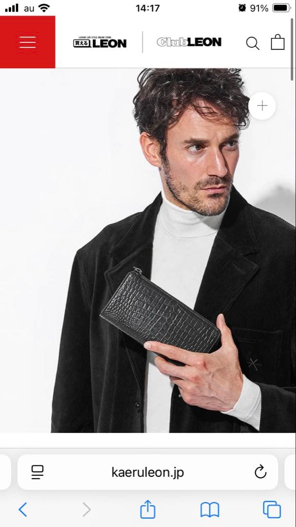 RAMIDUS WALLET(L) ブラック