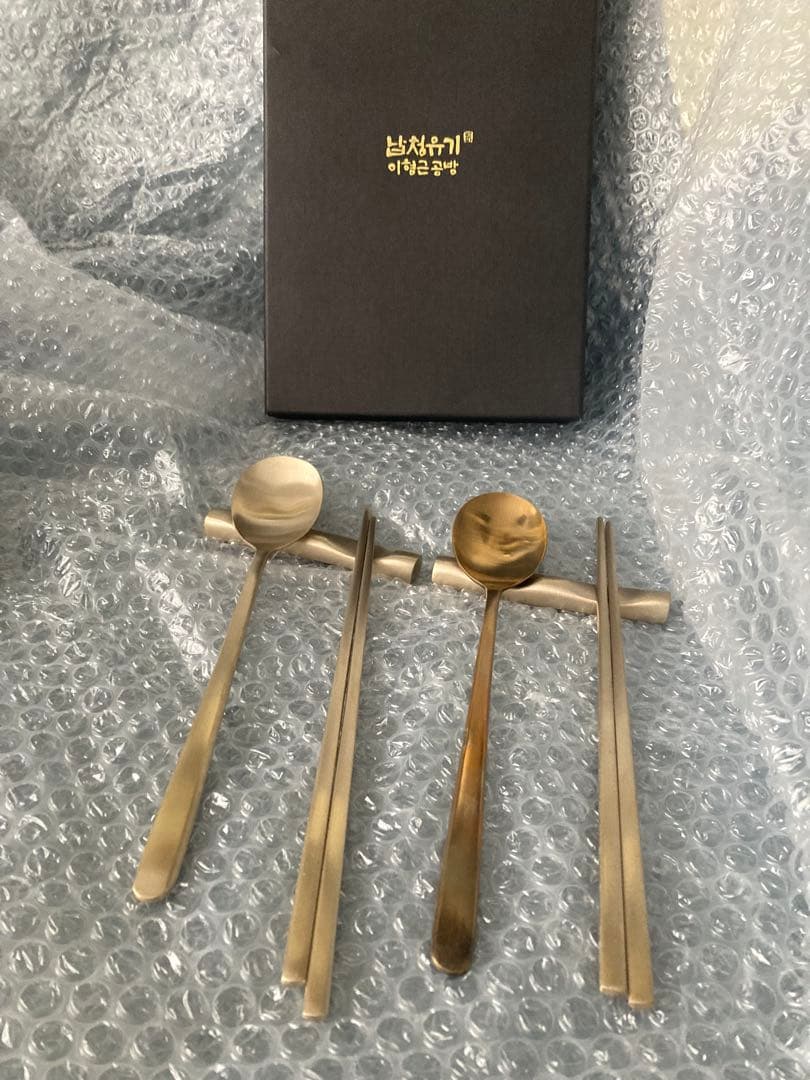 韓国無形文化財高級真鍮カトラリーセット