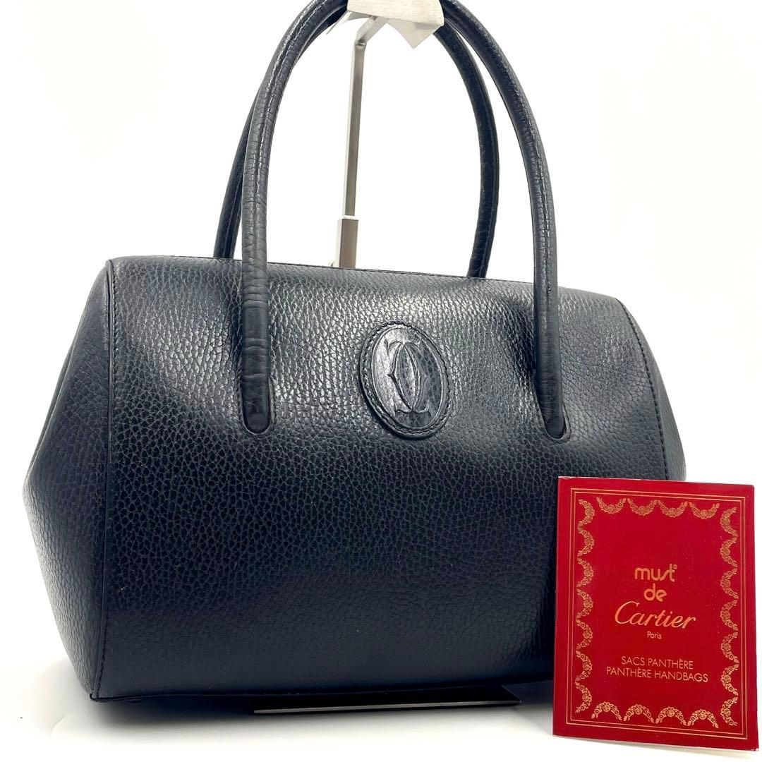 ✨希少 極美品✨カルティエ ミニボストン マストライン 本革 ゴールド金具 黒