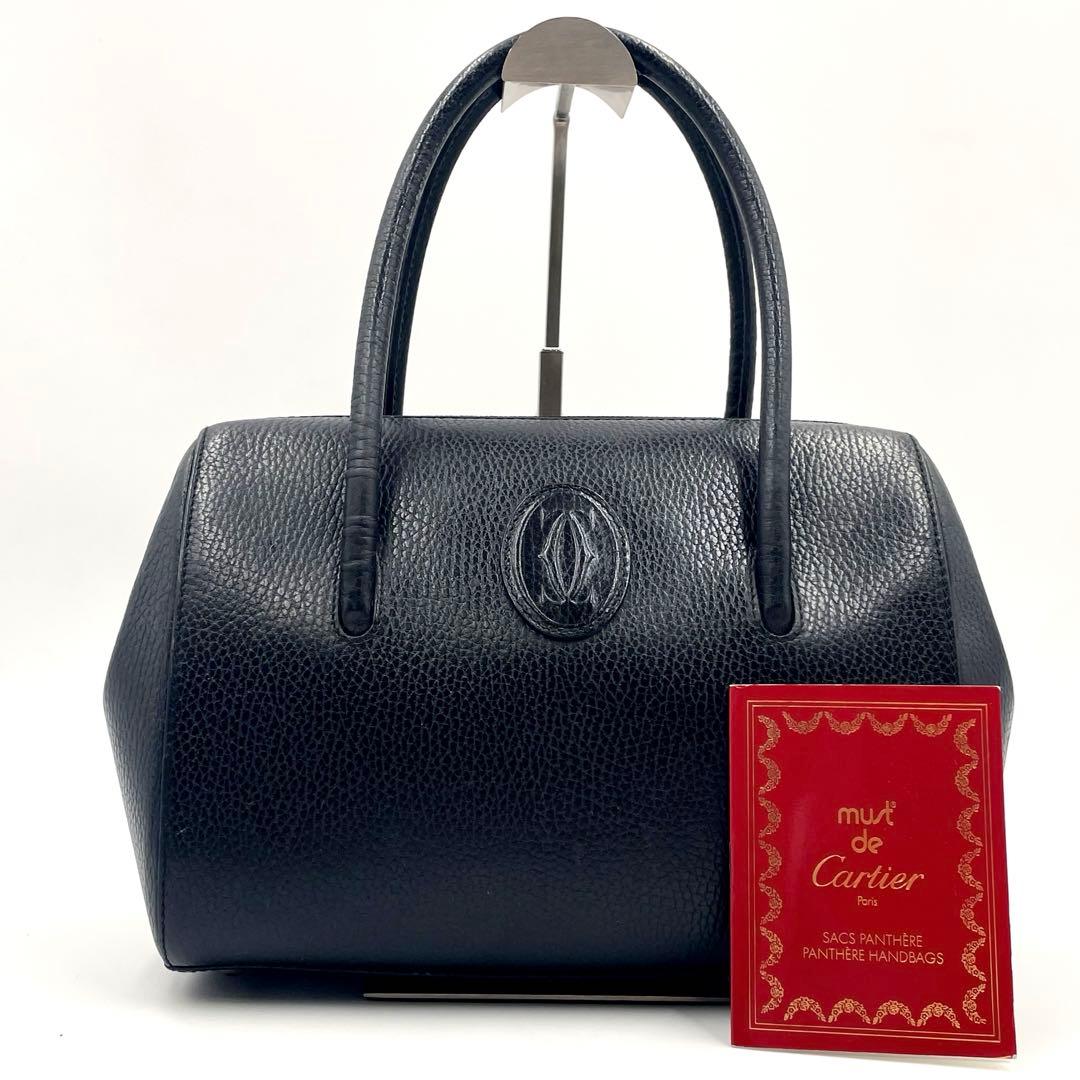 ✨希少 極美品✨カルティエ ミニボストン マストライン 本革 ゴールド金具 黒