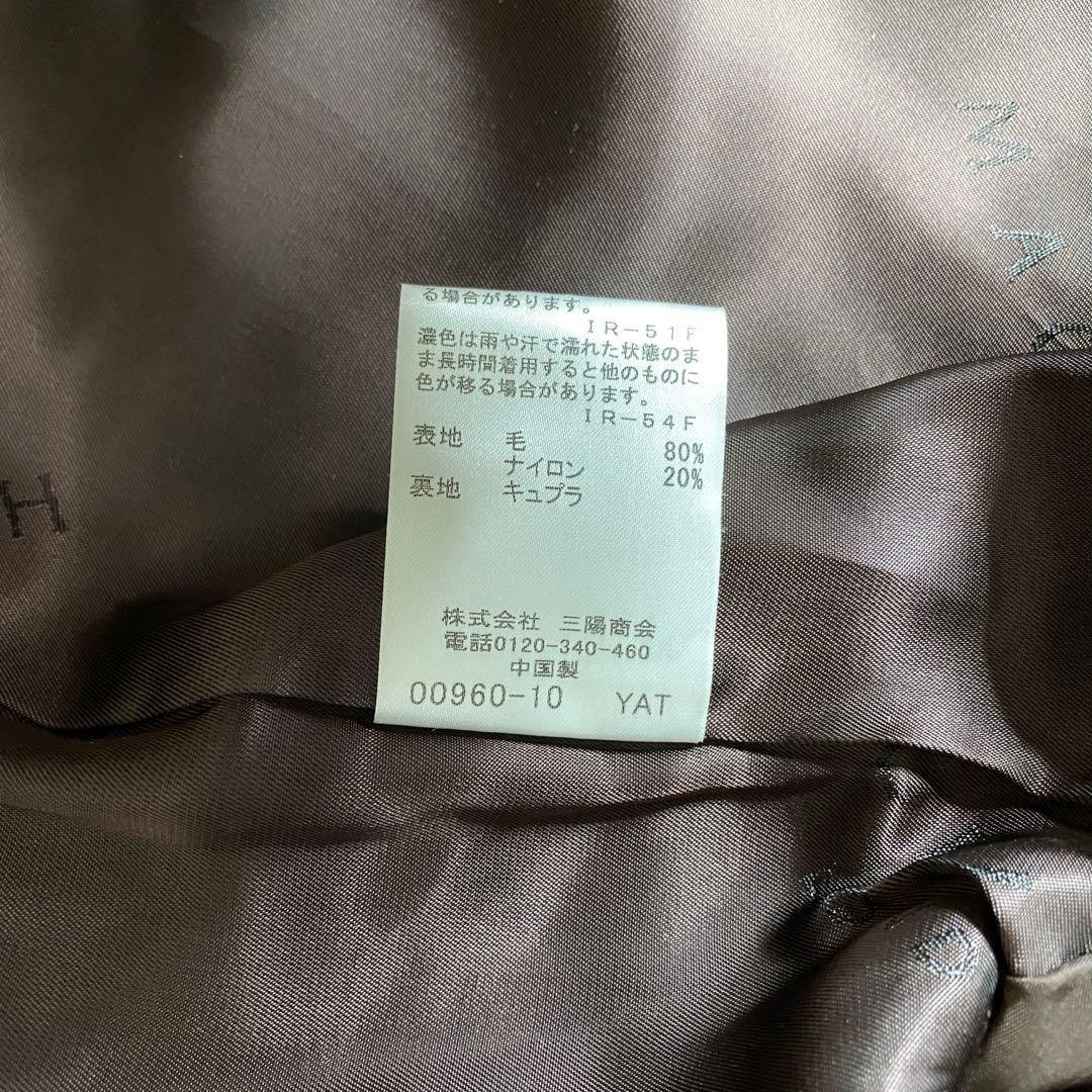 《美品》マッキントッシュロンドン チェスターコート ウール キャメル【L】通勤