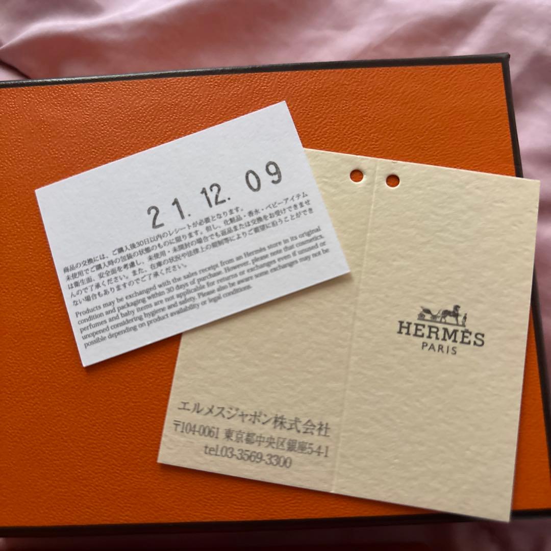 HERMES 美品　カルメン　ウノドス　キーホルダー