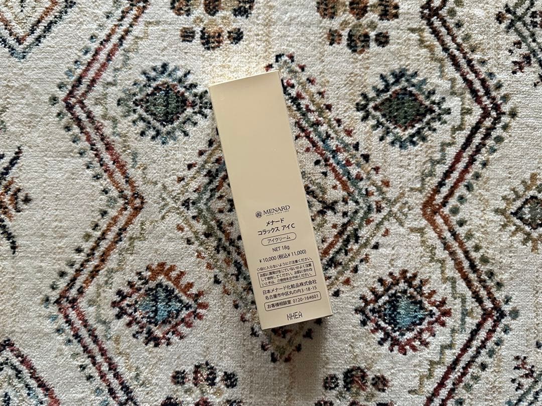 メナード　コラックス アイ 18g