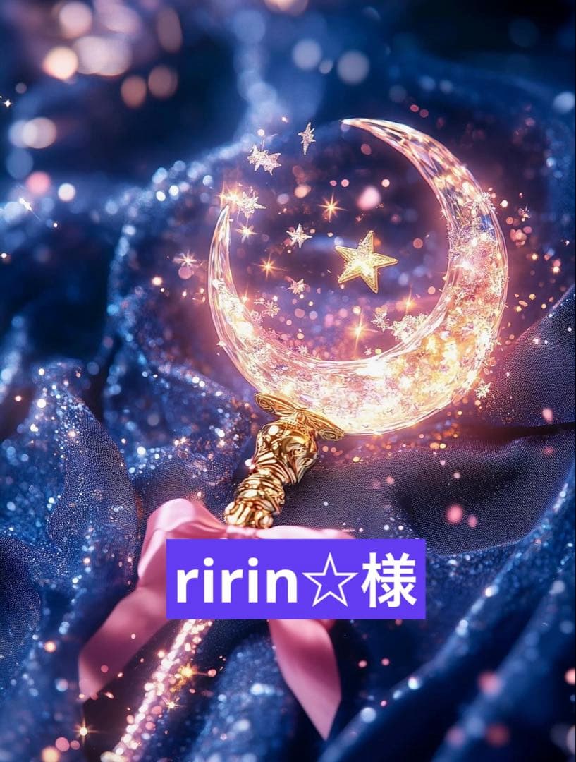 高品質 チャロアイト♡シリカ共生スフィア♡No.2347