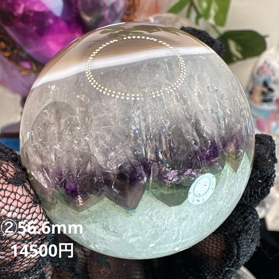 高品質 チャロアイト♡シリカ共生スフィア♡No.2347