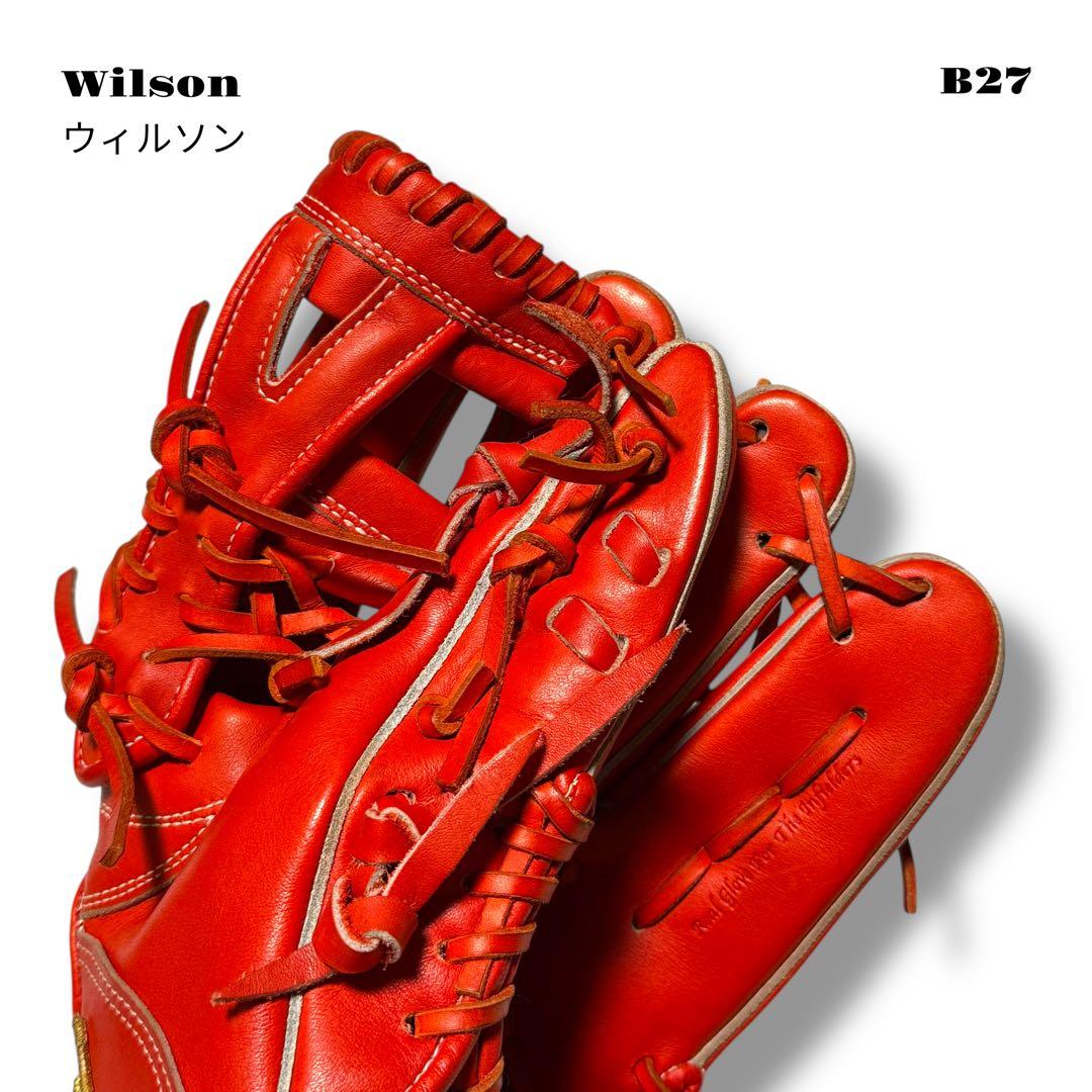 人気品！ Wilson ウィルソン グローブ グラブ 硬式 野球 内野手 レッド