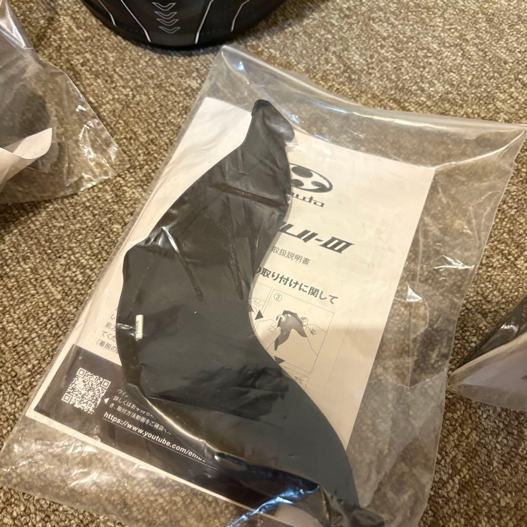 【美品】 OGK Kabuto KAMUI-3 ESTELA Size:M