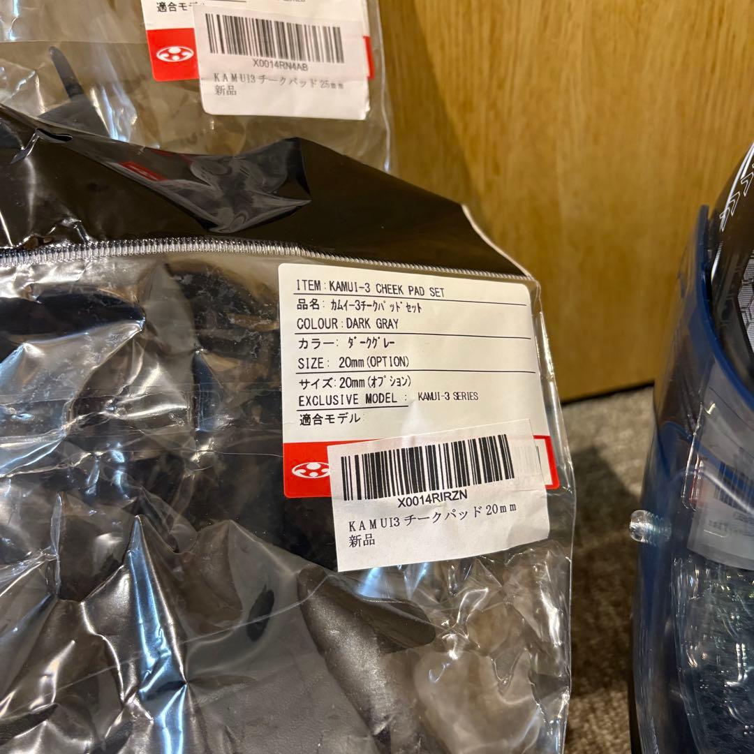 【美品】 OGK Kabuto KAMUI-3 ESTELA Size:M