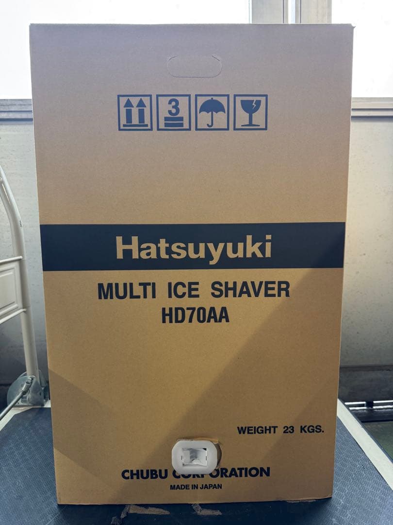 新品　未開封　初雪　かき氷機　HD70AA　スライサー