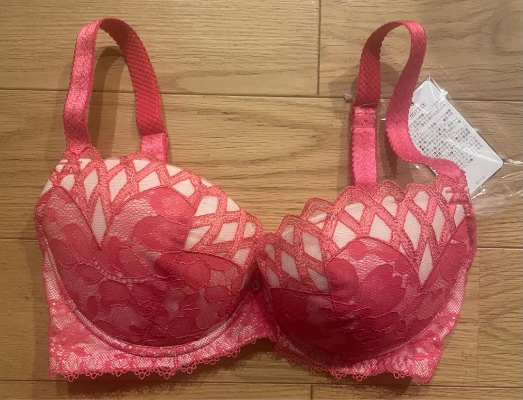 【Lala。】ブラデリス　STEP2 ベル　25S2 E70/Lセット