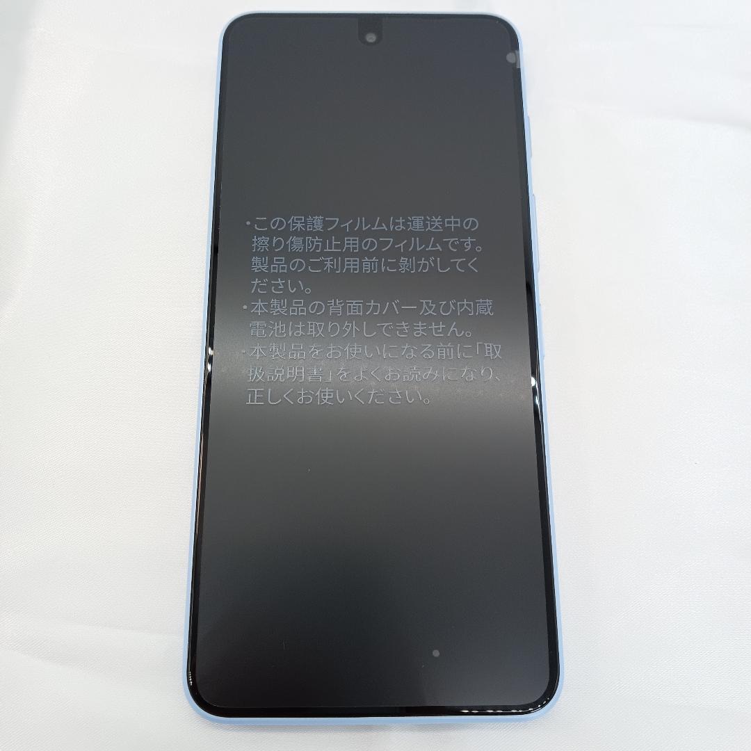 【未使用】 nubia S 5G A403ZT ワイモバイル ライトパープル