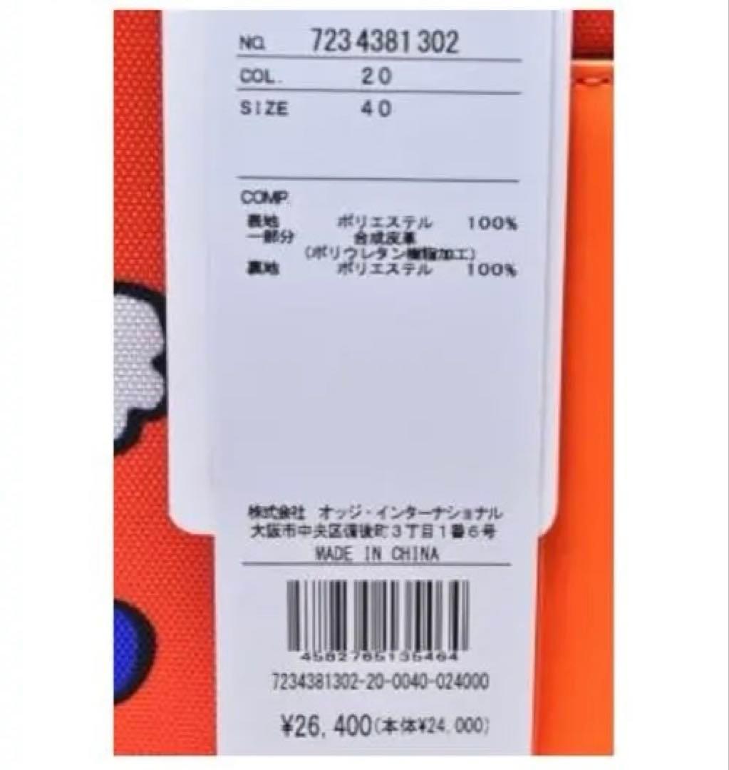 [カステルバジャック] ボストンバッグ メンズ ゴルフ 7234381302