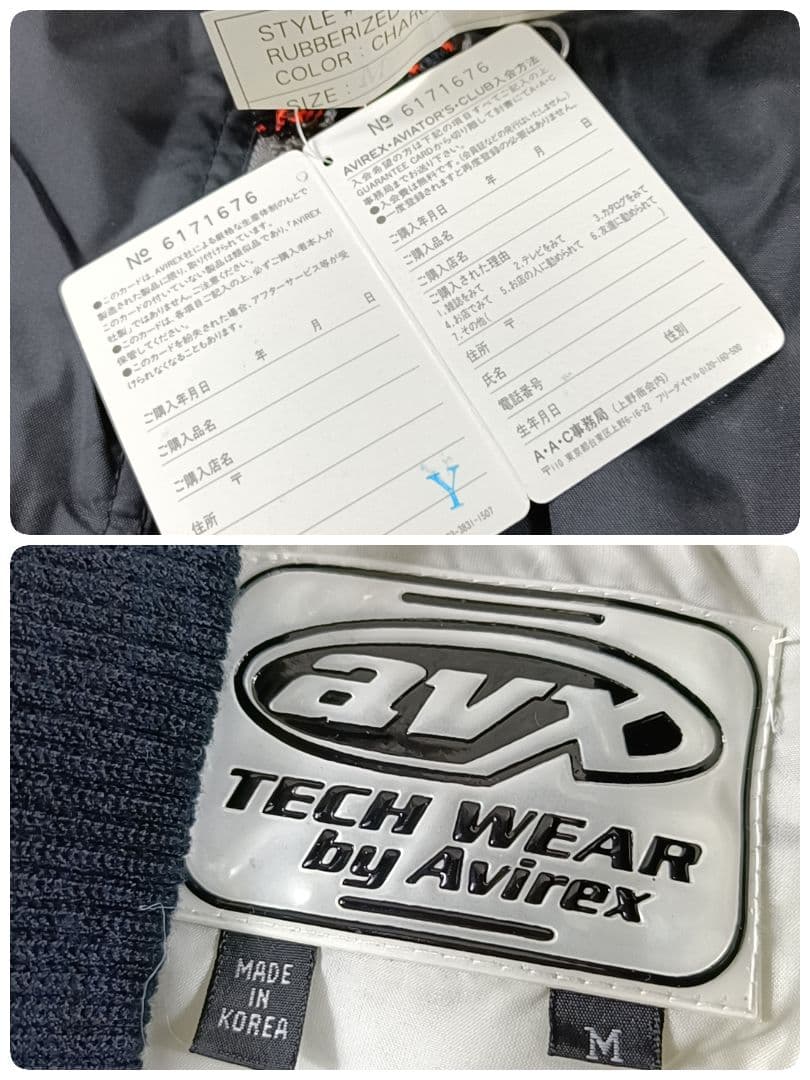 極希少✨80〜90s AVIREX MA-1 フライトジャケット 新品 短丈 М