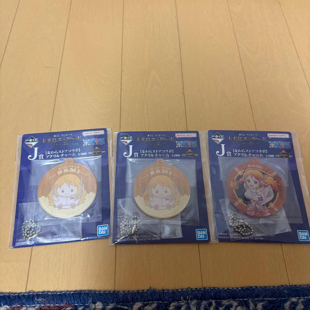 ワンピース一番くじエッグヘッド