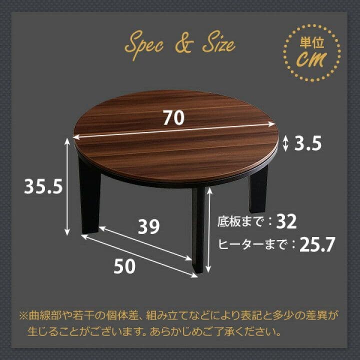 美品 こたつ  taste ホームテイスト ヴィンテージナチュラル