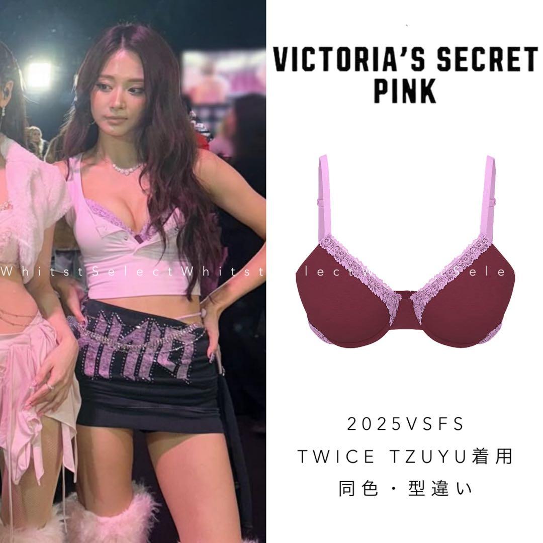 【３２Ｂ】2025VSFS♡TWICE TZUYU着用♡同色ブラ♡VSPINK