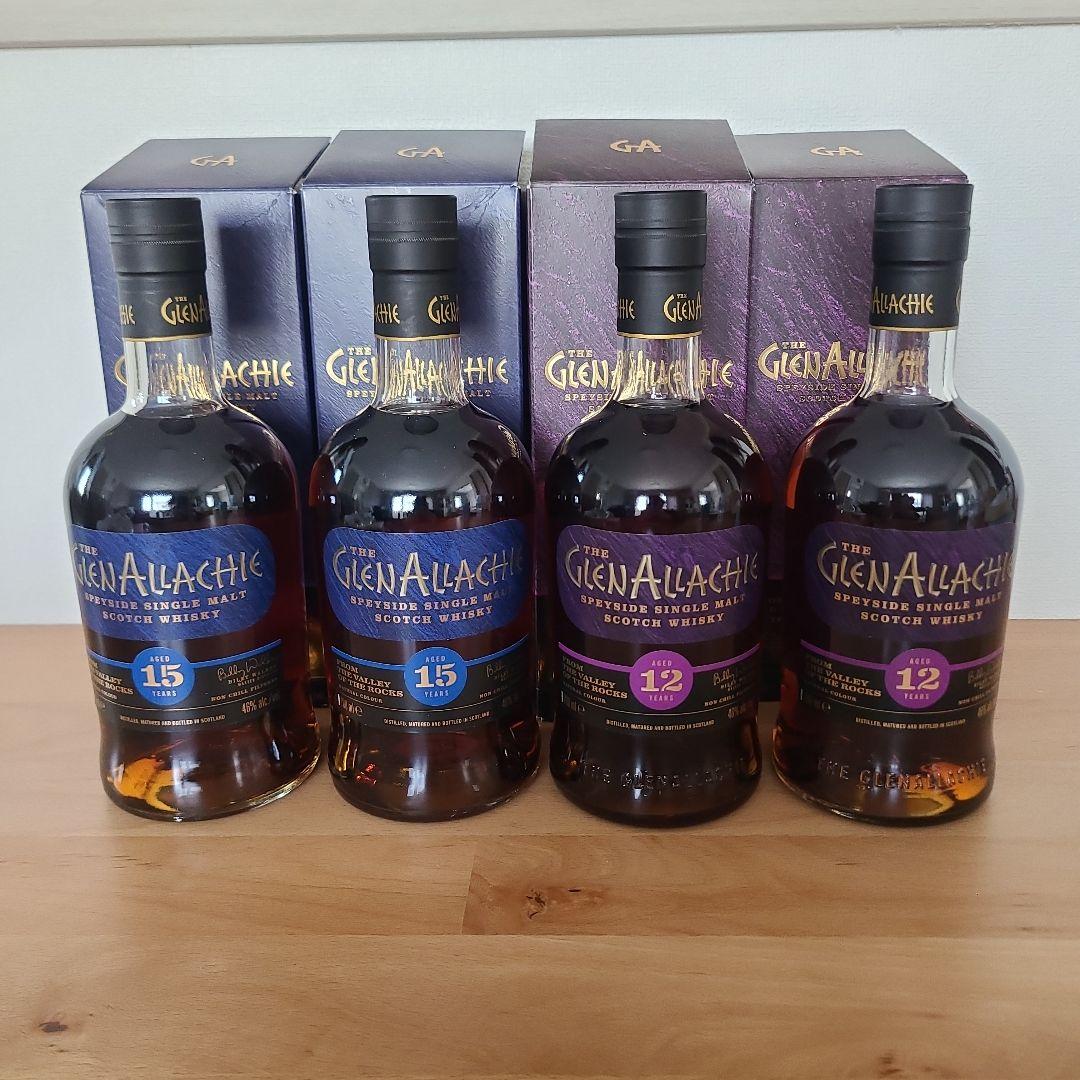 グレンアラヒー12年２本　15年2本