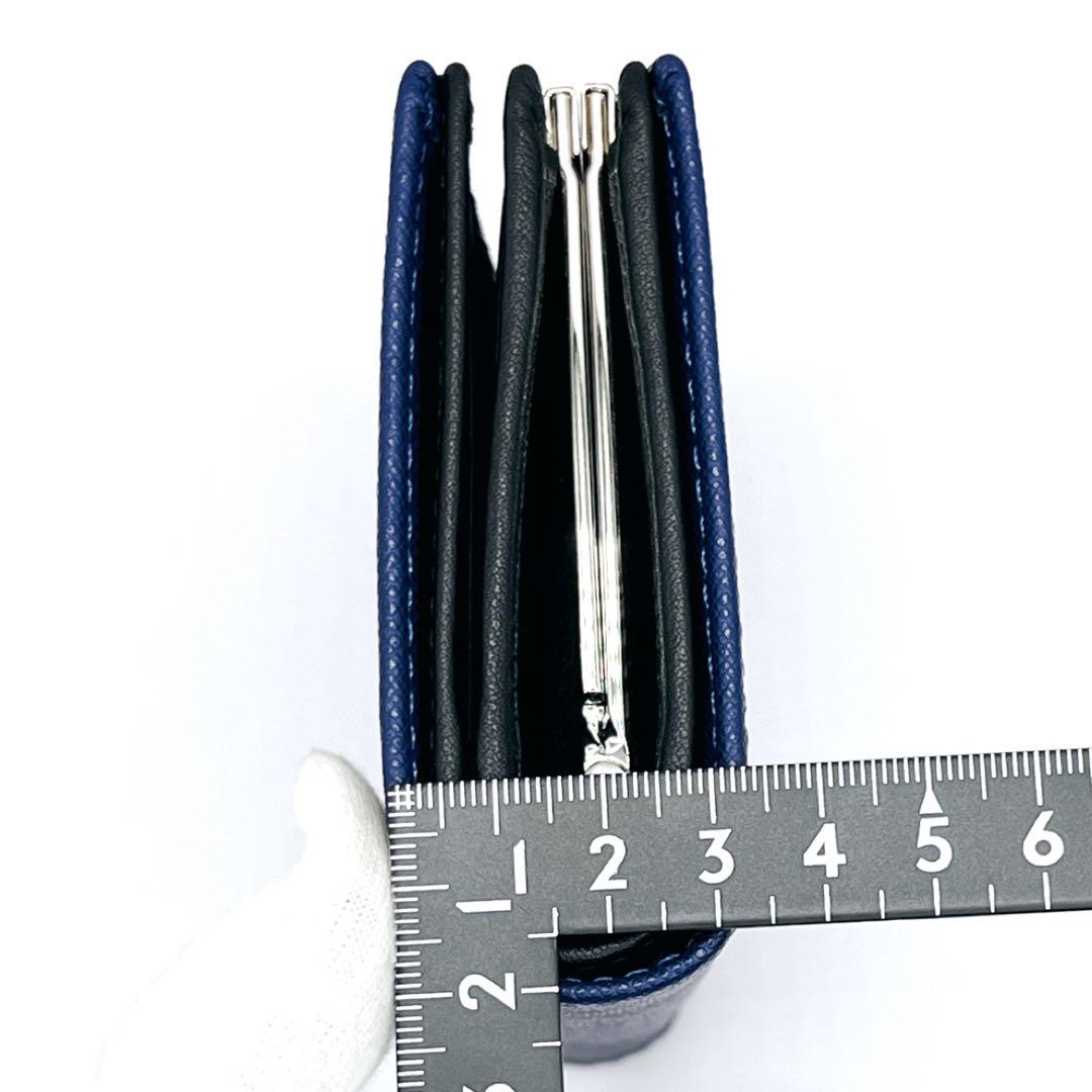 【24時間以内発送】 Vivienne Westwood 二つ折り財布