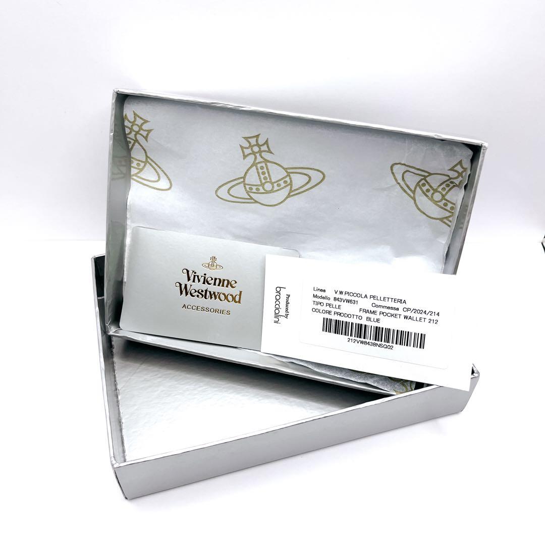 【24時間以内発送】 Vivienne Westwood 二つ折り財布