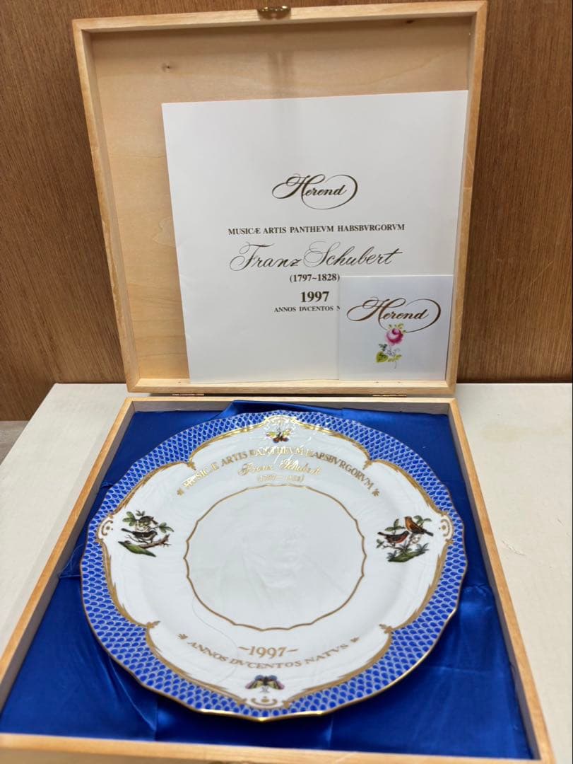 ヘレンド　プレート １枚 シューベルト誕生2000記念